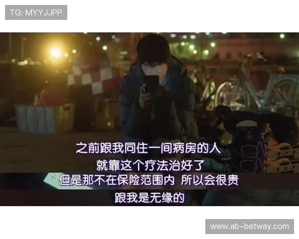 以太爱打游戏的人是否意味着他们在逃避现实生活中的挑战和困境